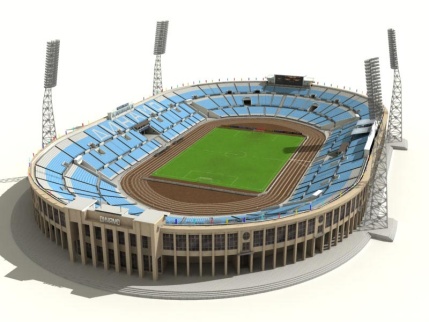 Стадионы и площадки